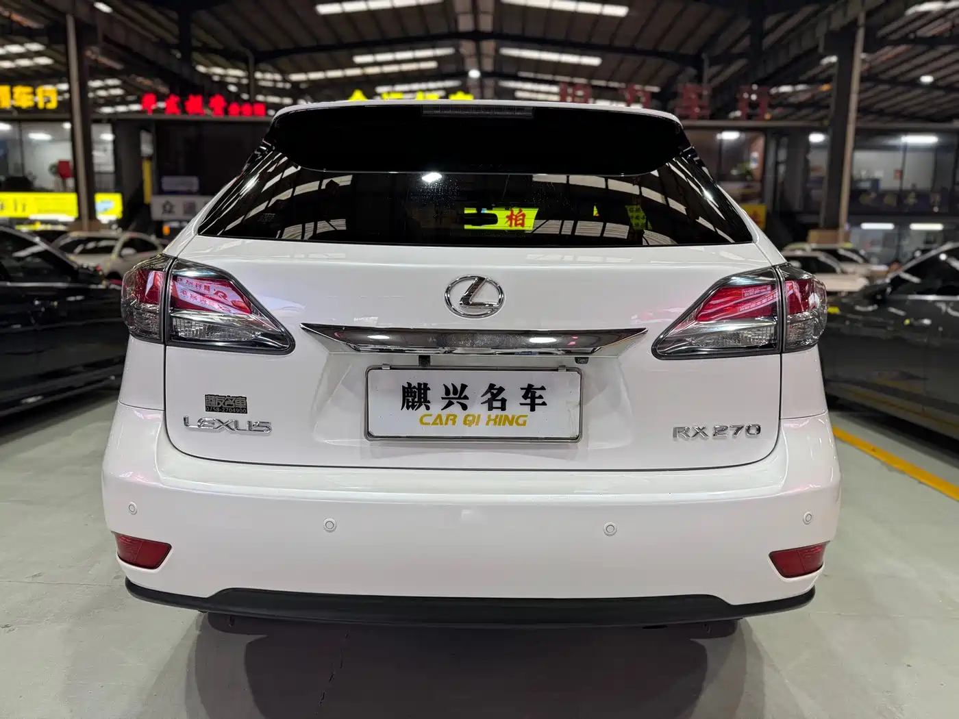 Lexus RX Classic 2015 2013 270 Elegance