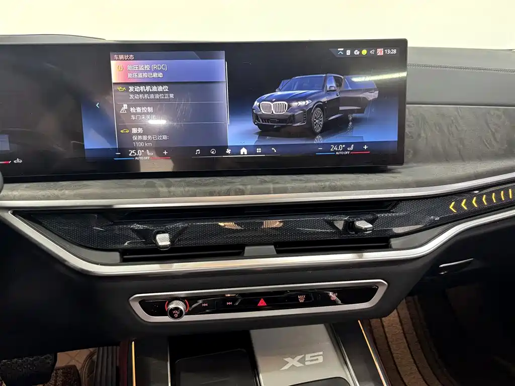 BMW X5 2023 xDrive 30Li Premium M Sport Package фото 14