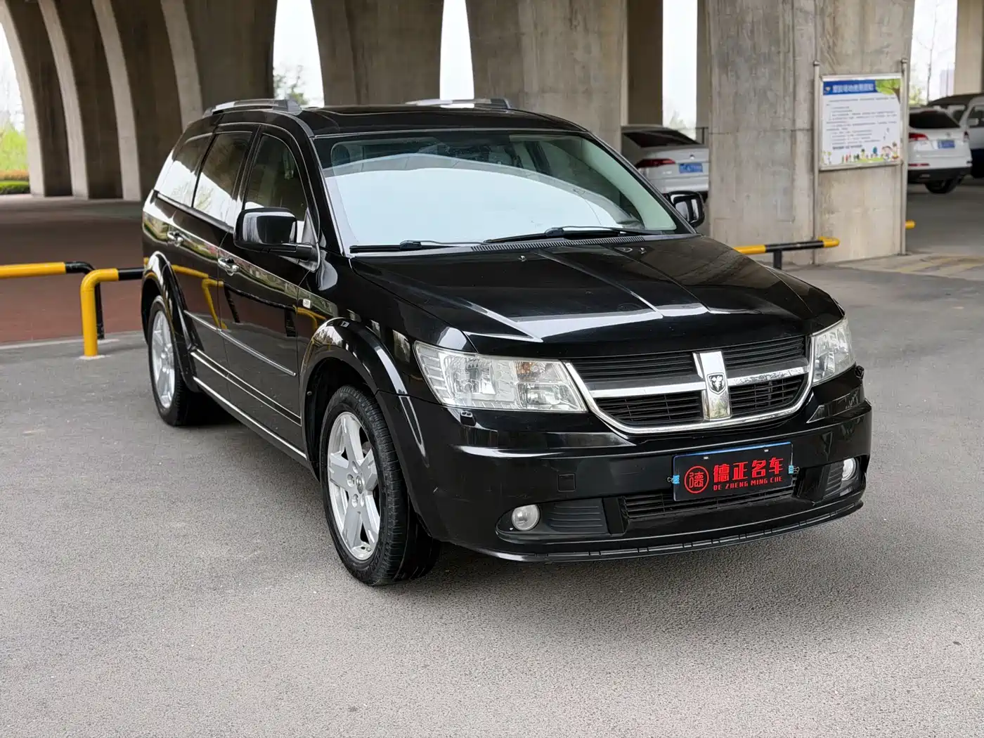 Dodge Journey 2011 2011 2.7 Luxury Navigation Edition