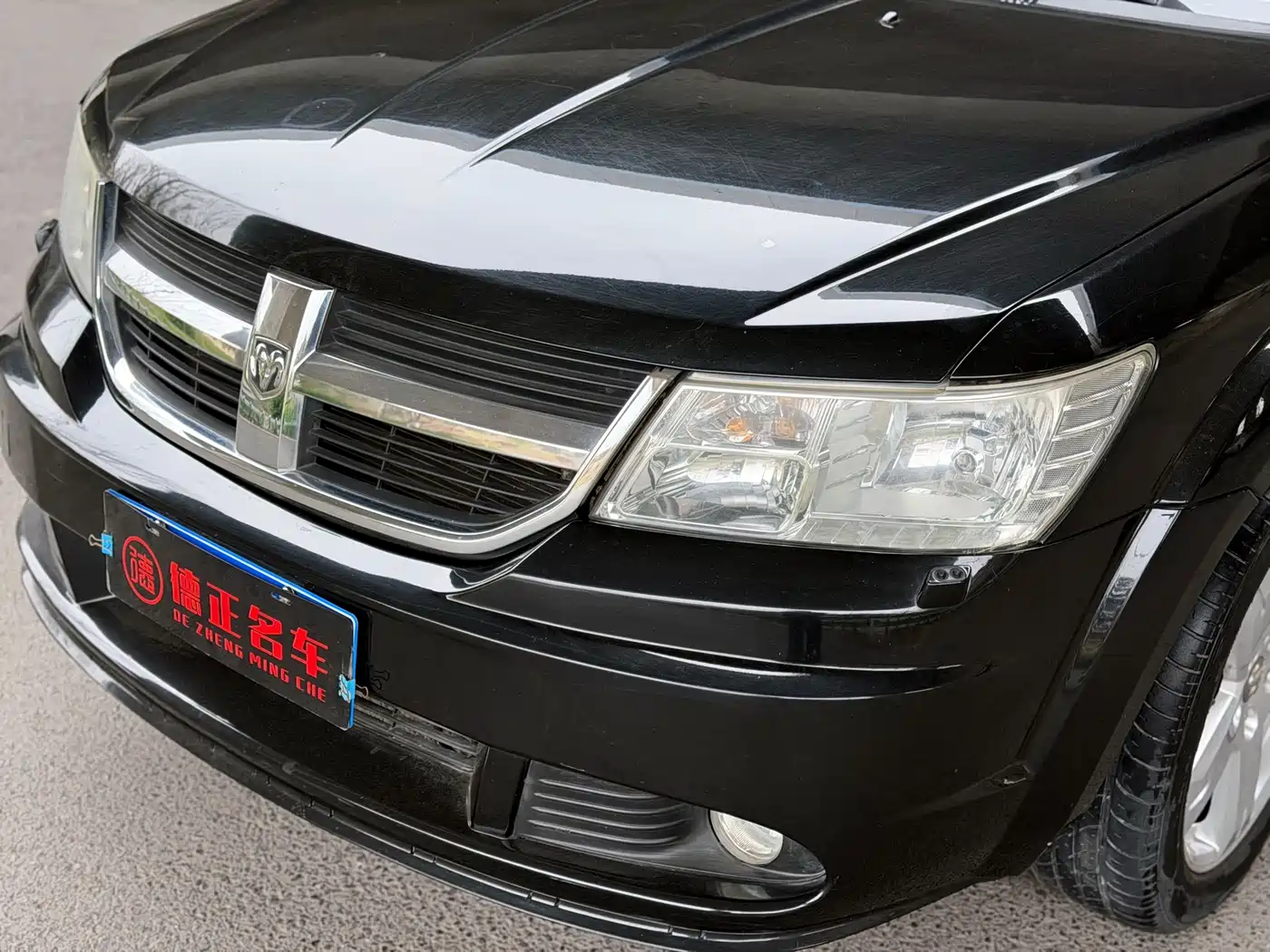 Dodge Journey 2011 2011 2.7 Luxury Navigation Edition