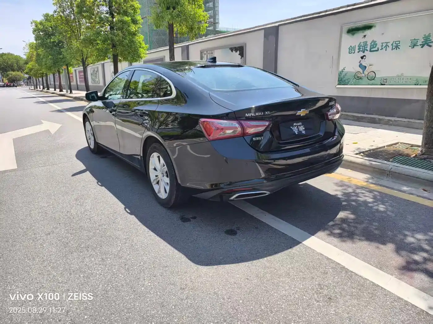 Фото 7 - Chevrolet Malibu XL