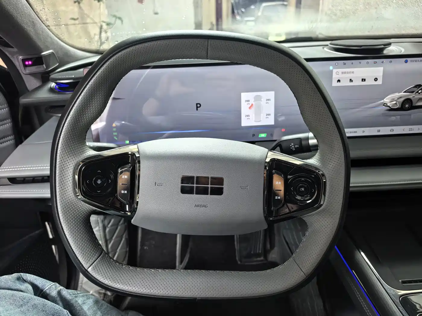 Geely Galaxy Galaxy E8 2025 2025 700km Long Voyage Smart Drive Edition