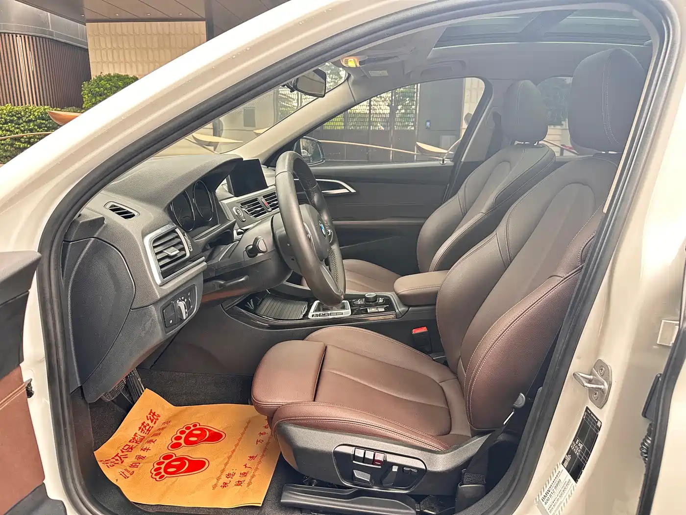 BMW 1 Series 2020 Model 120i M Sport Package фото 5