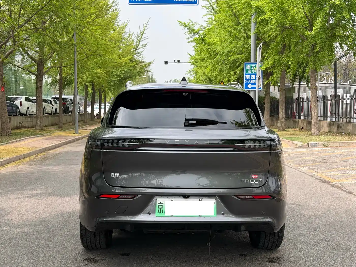 Voyah Auto VOYAH FREE 2025 FREE+ RWD Qiankun Edition фото 6