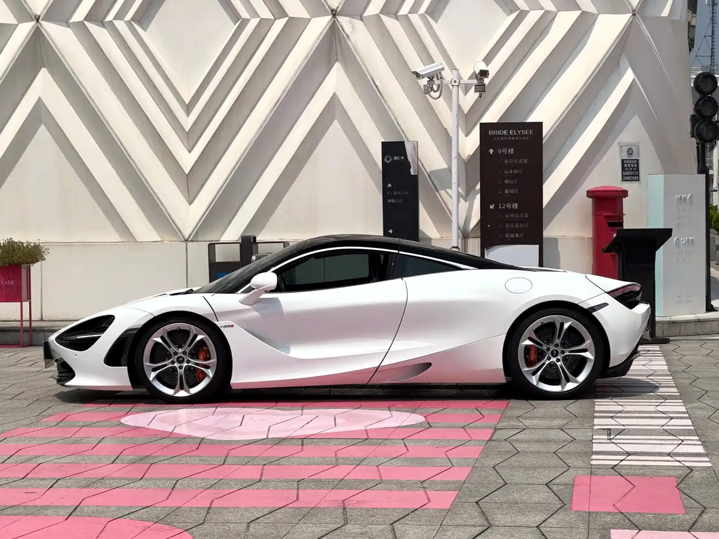 McLaren 720S 2020 2019 4.0T Coupe