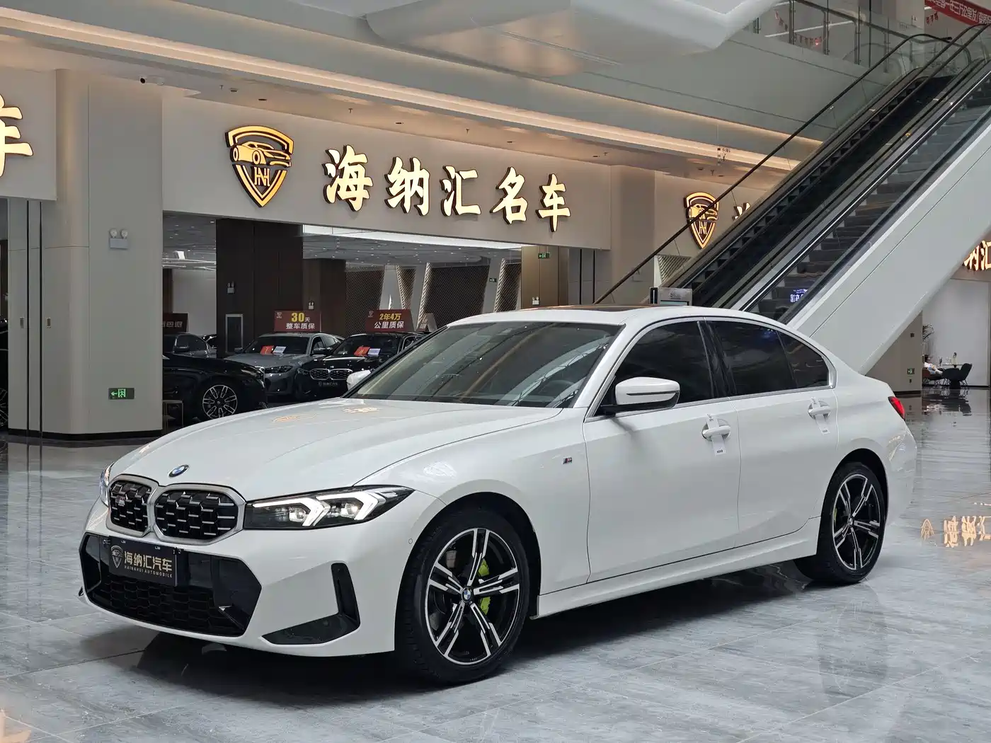 BMW 3 Series 2024 325i M Sport Package