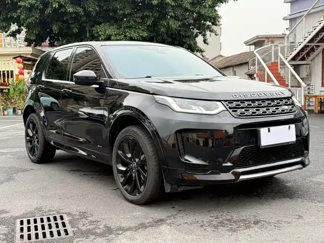 Land Rover Discovery Sport 2020 249PS R-Dynamic Performance — фото 2