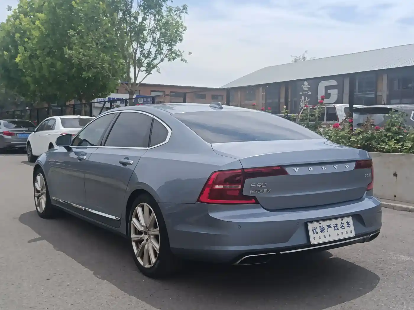 Фото 7 - Volvo S90