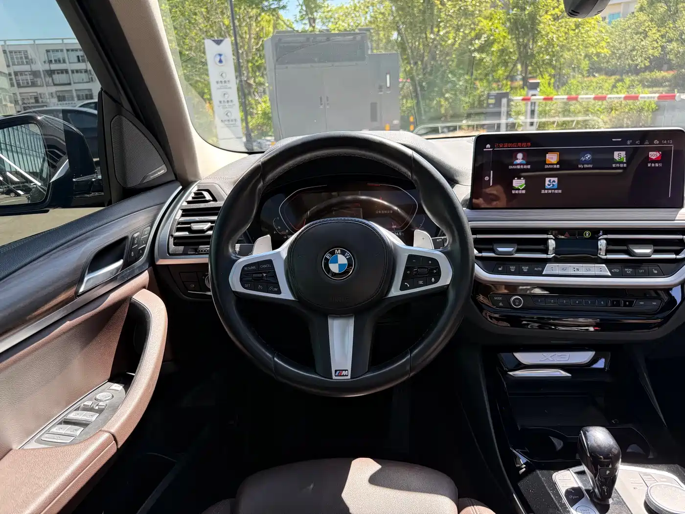 BMW X3 2022 xDrive25i M Sport Package фото 13