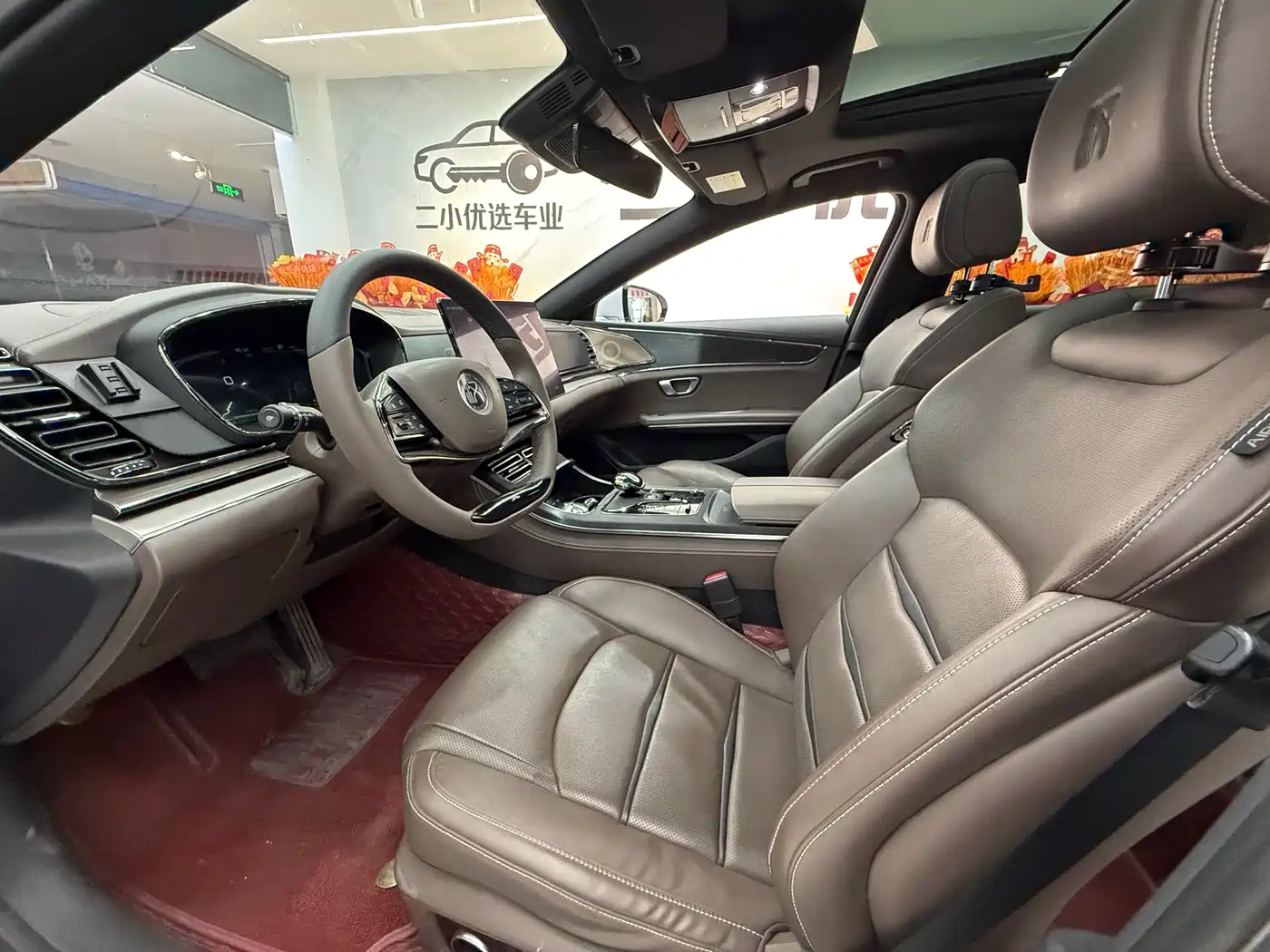 BYD HAN