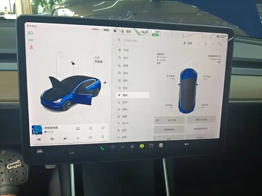 Фото 5 - Tesla Model 3