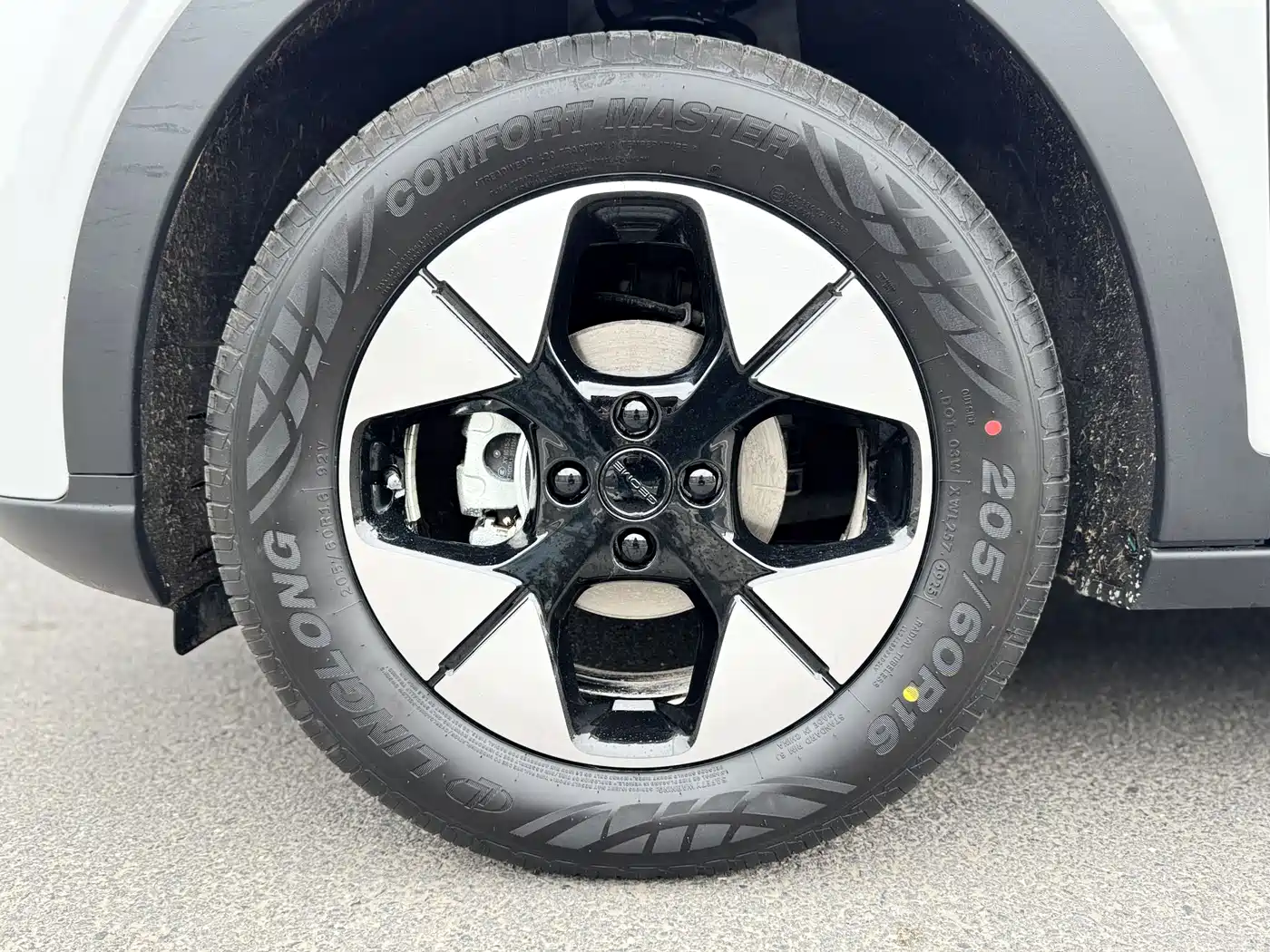 GEELY GALAXY STAR WISH