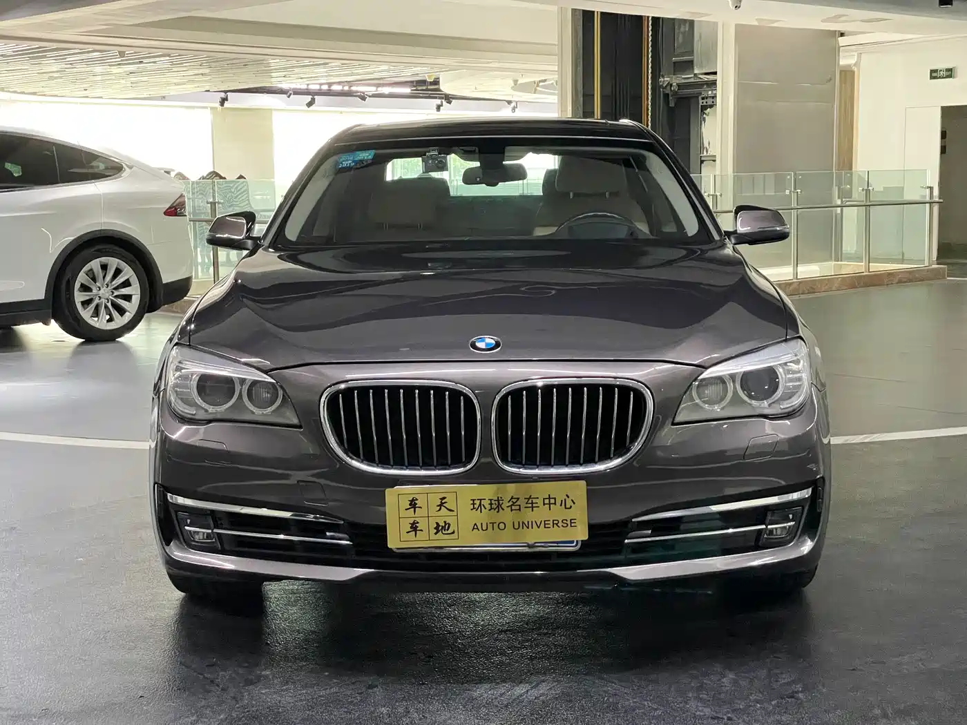 BMW 7 Series 2013 Model 740Li Leading фото 2