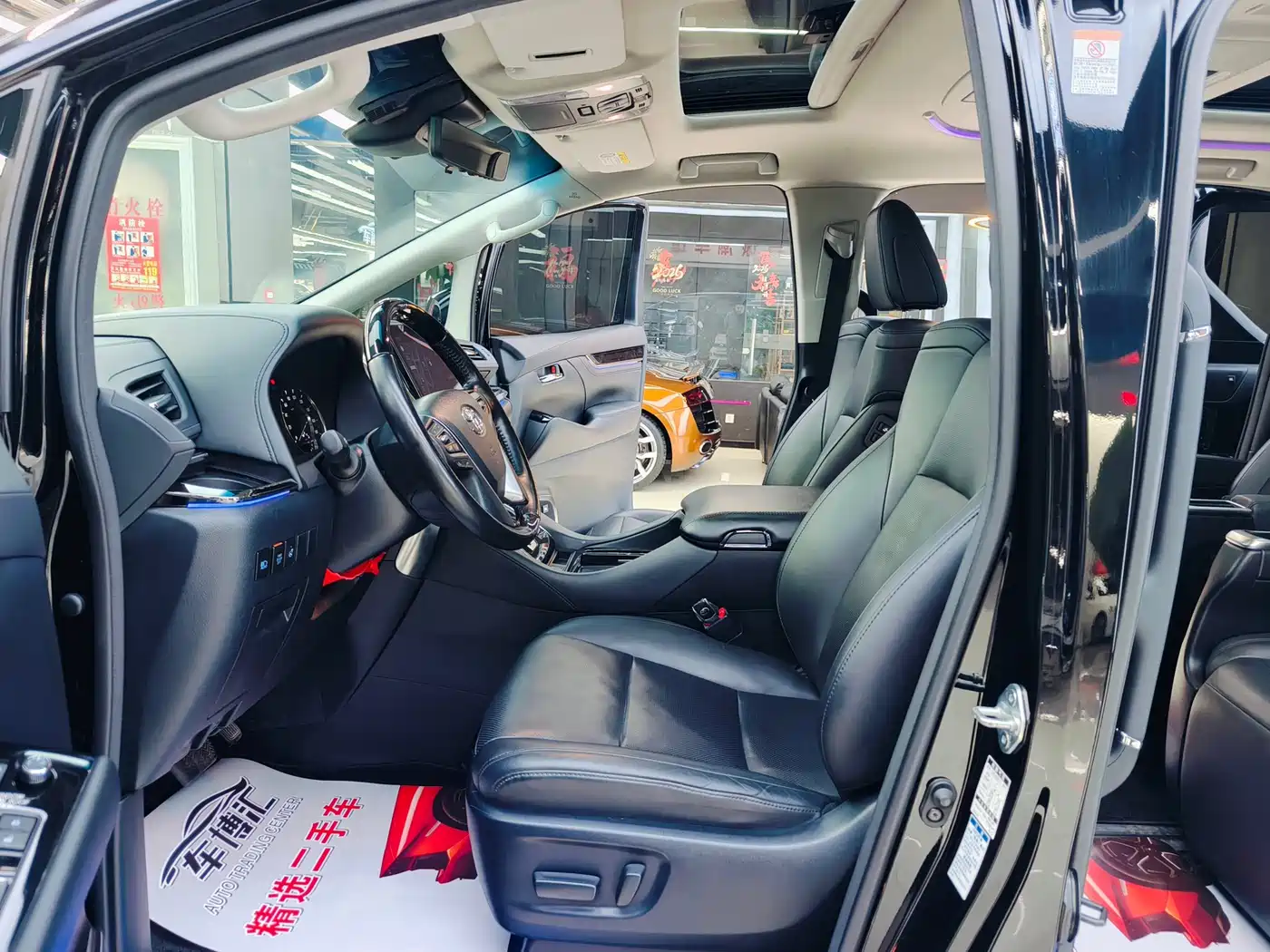 Toyota Vellfire 2020 Twin Engine 2.5L HV Luxury Edition фото 8