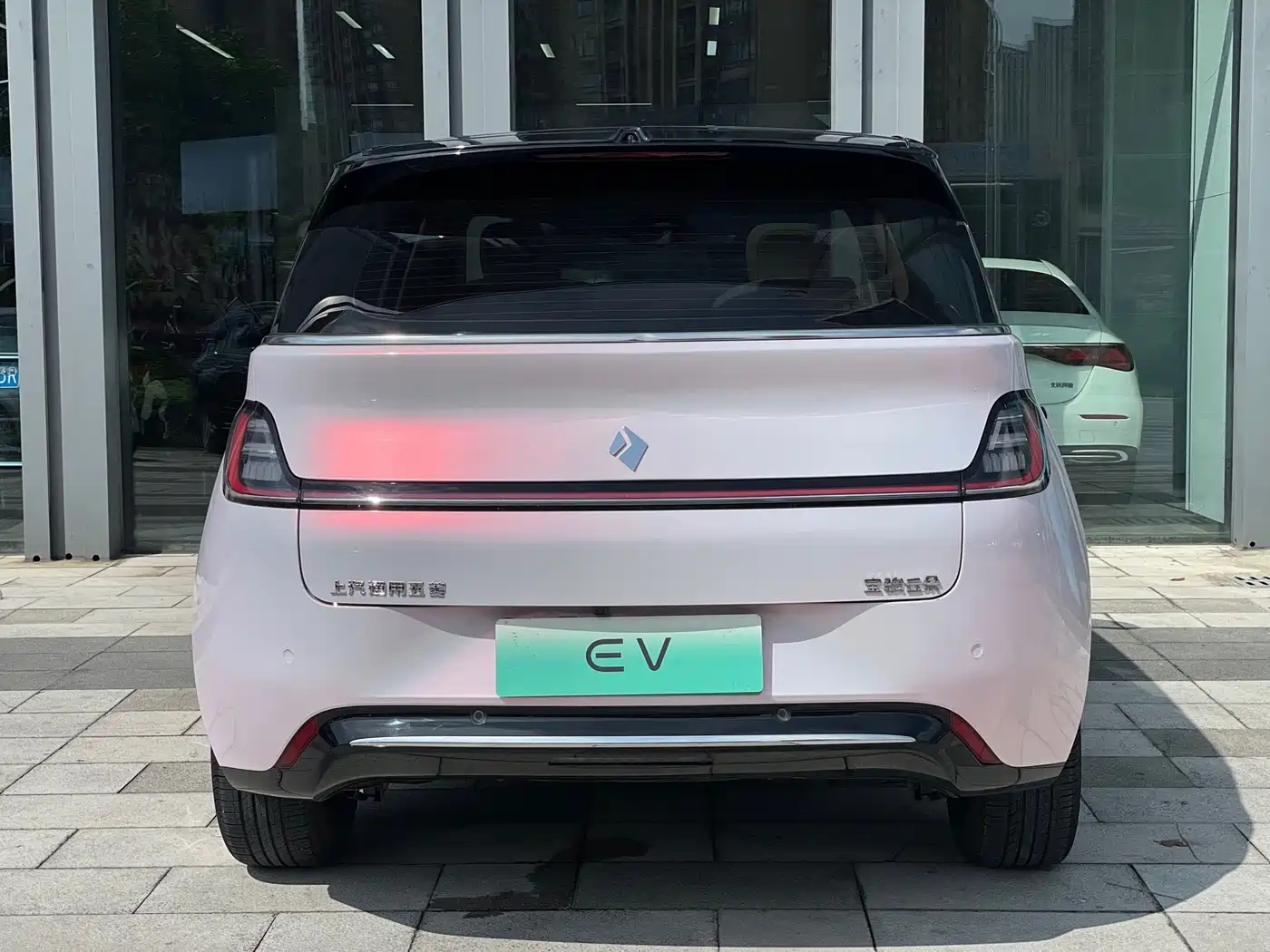 Baojun Cloud 2024 2023 460 Max