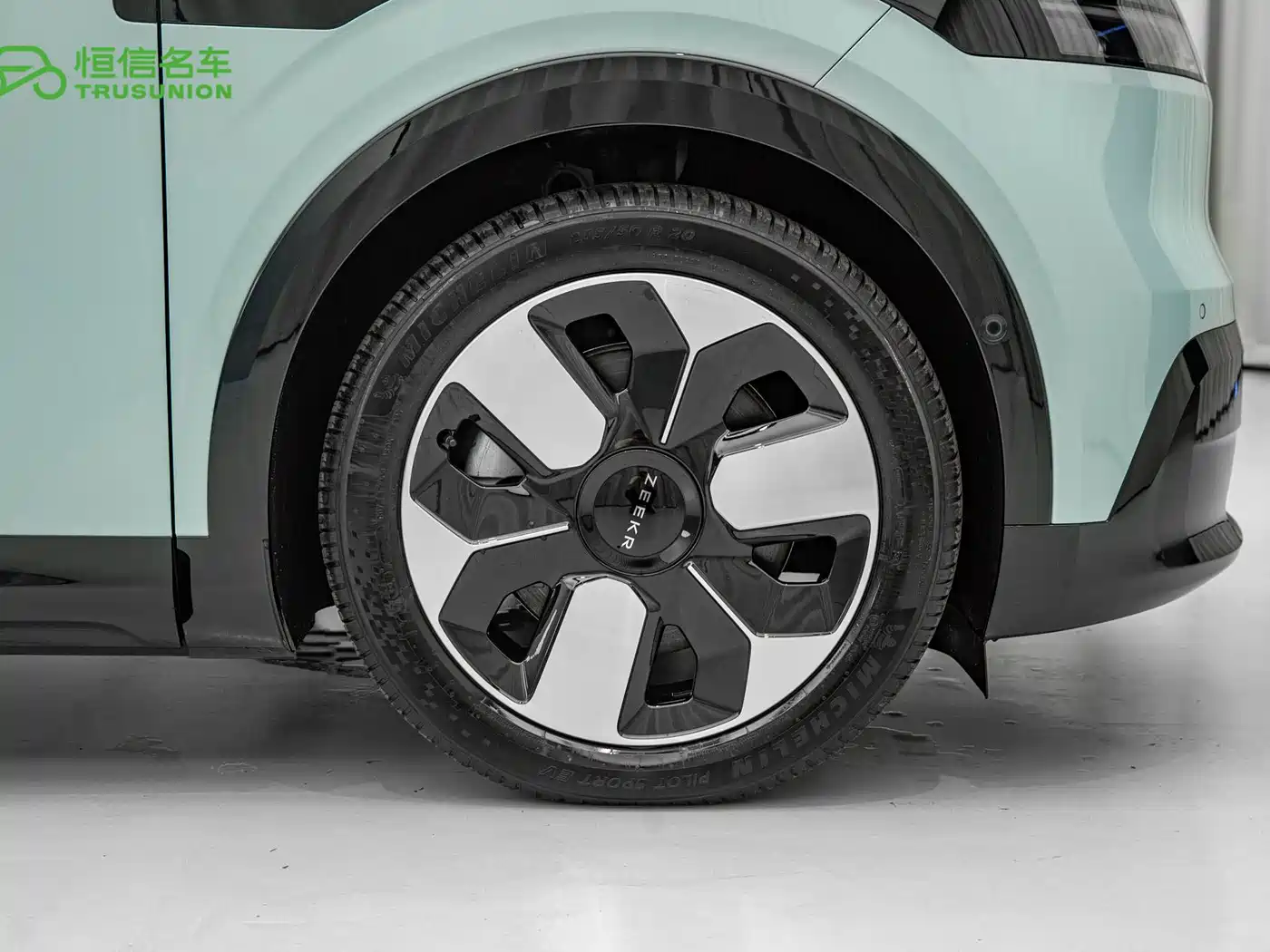 ZEEKR MIX 2026 2025 Smart Driving Edition