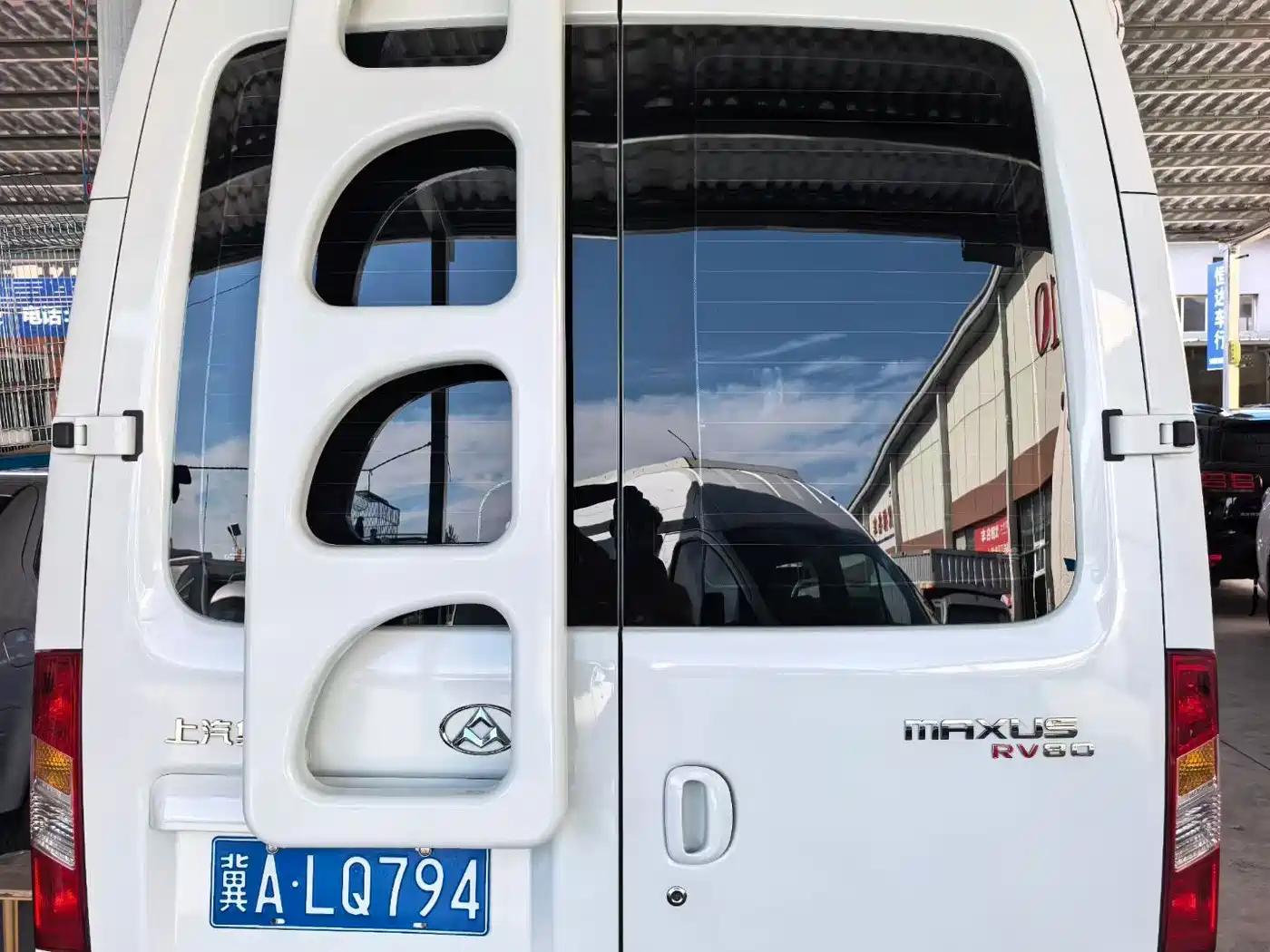 2018 Maxus V80 RV