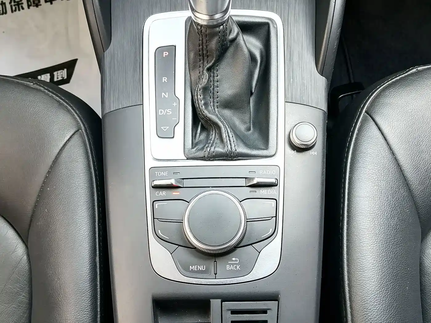 Фото 13 - Audi A3
