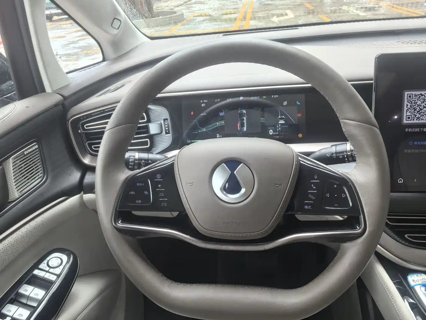 Denza D9 2022 DM-i 970 AWD Flagship фото 7