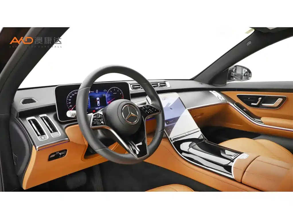 Photo 6 - Mercedes-Benz S-Class