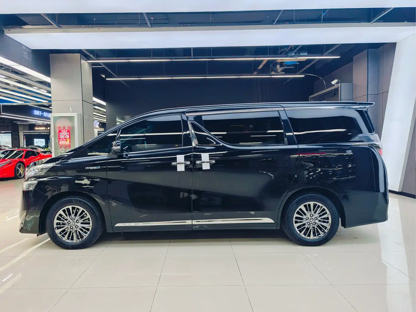Toyota Vellfire 2020 Twin Engine 2.5L HV Luxury Edition фото 7