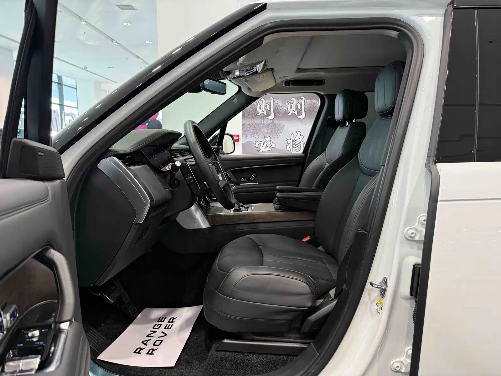Фото 5 - Land Rover Range Rover