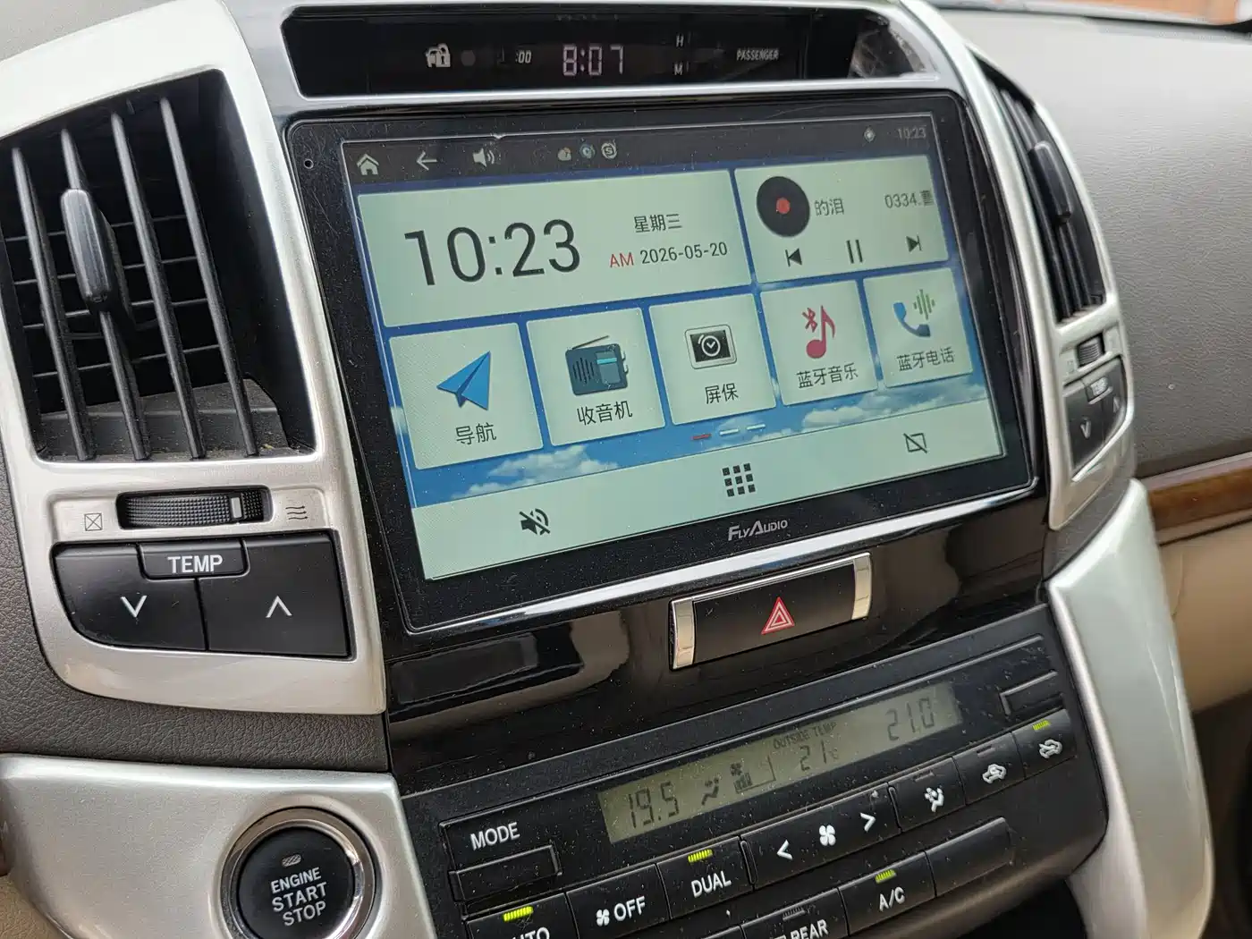 Toyota Land Cruiser (Import) 2015 4.0L V6 Middle East Limited Edition фото 12