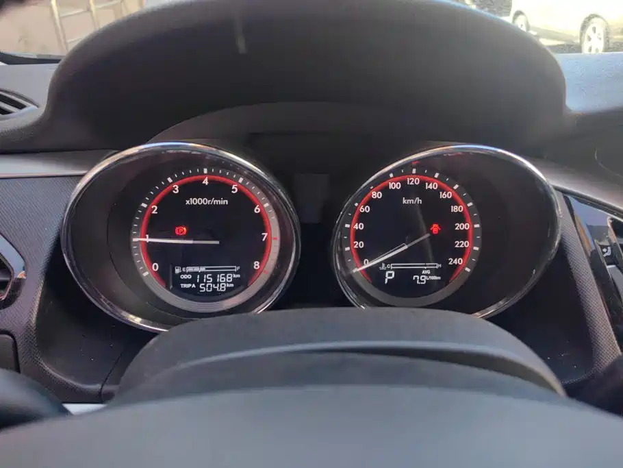 Photo 14 - Besturn B70