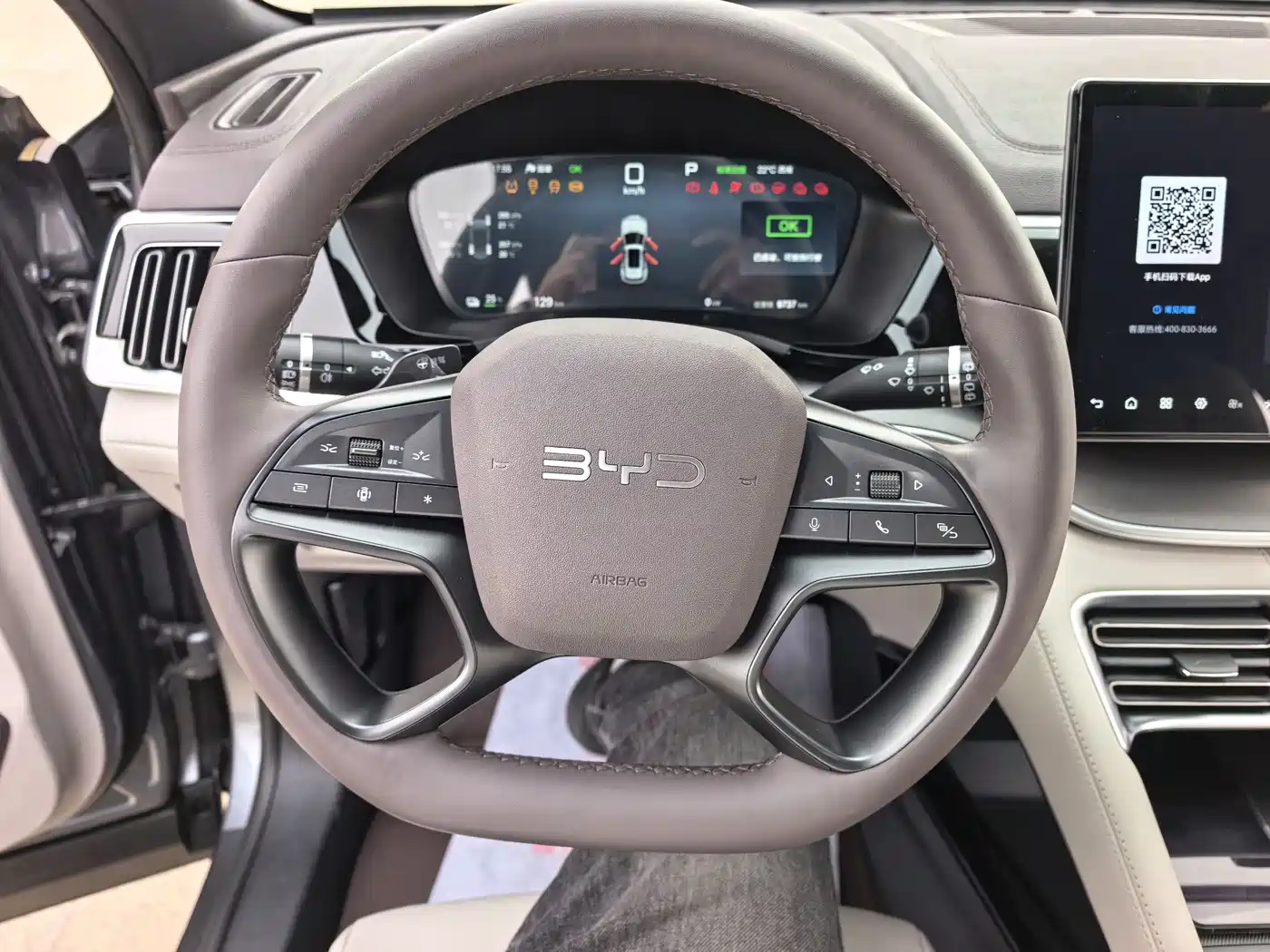 BYD Song PLUS PHEV 2025 EV 520km Luxury фото 11
