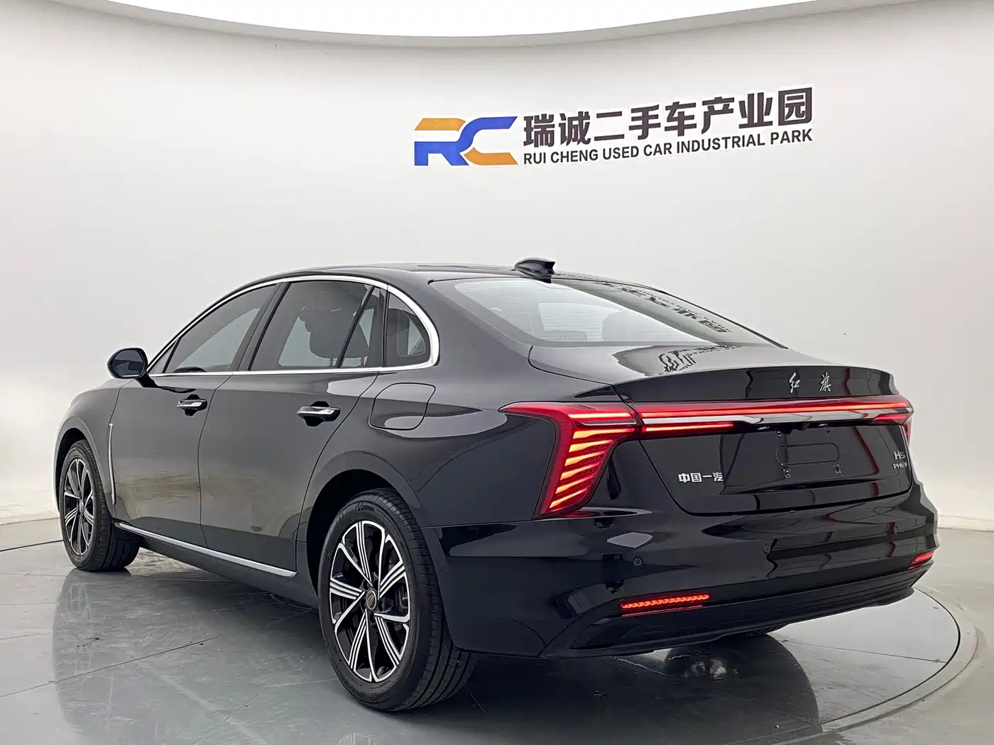 Hongqi H5 PHEV 2025 2025 170 Super Hybrid Edition
