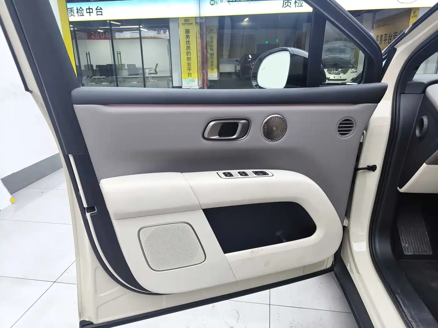 Li Auto i6 2025 2025 4WD Base Model