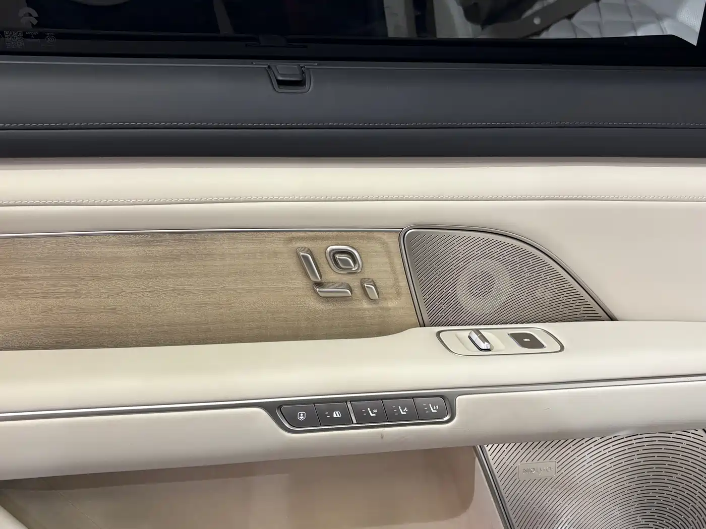 NIO ES8 2026 2025 Base Model