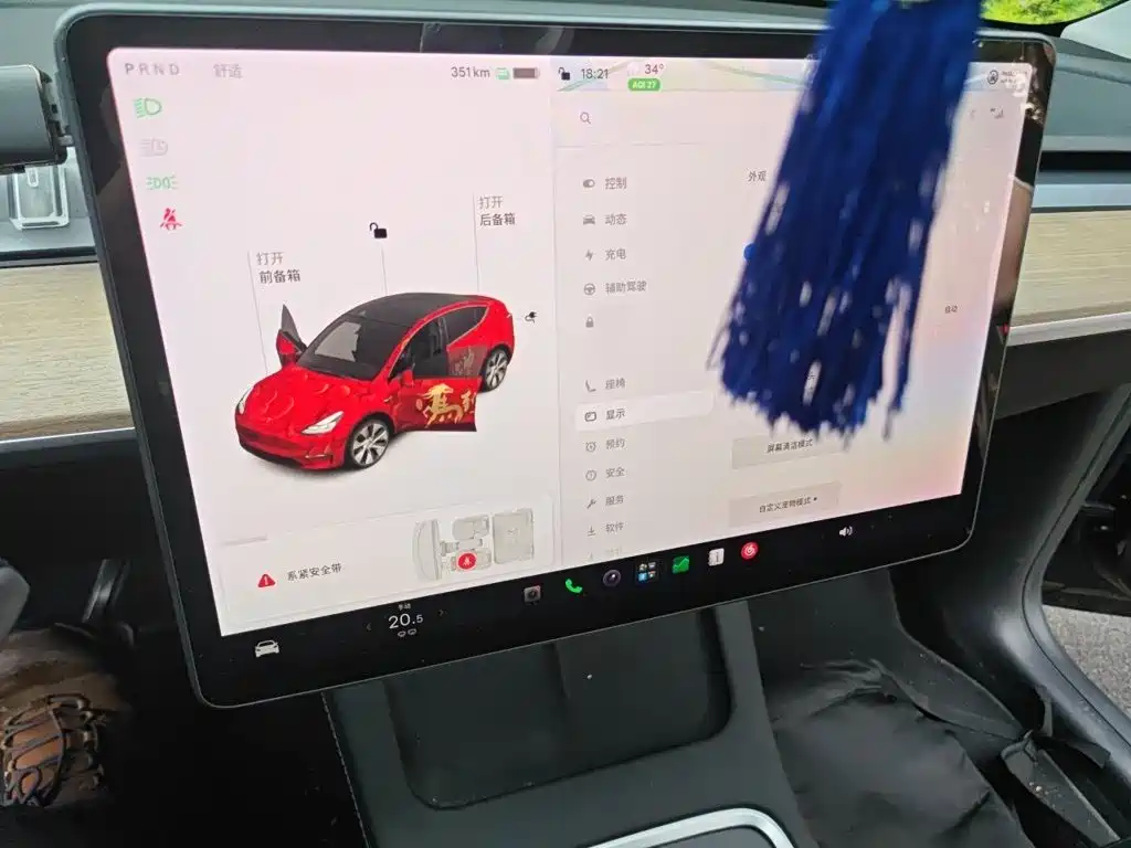 Фото 6 - Tesla Model Y