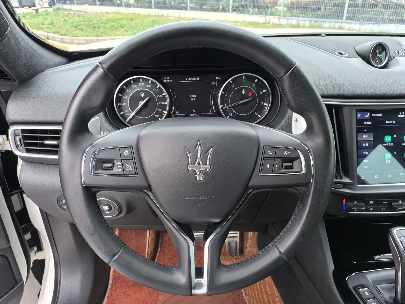 MASERATI LEVANTE