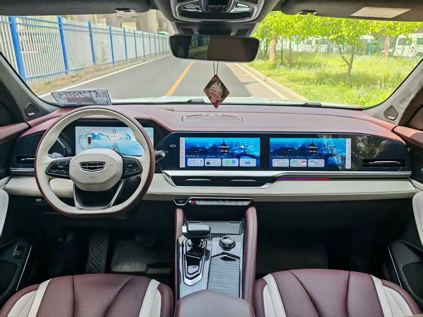 GEELY AUTOMOBILE XINGYUE L