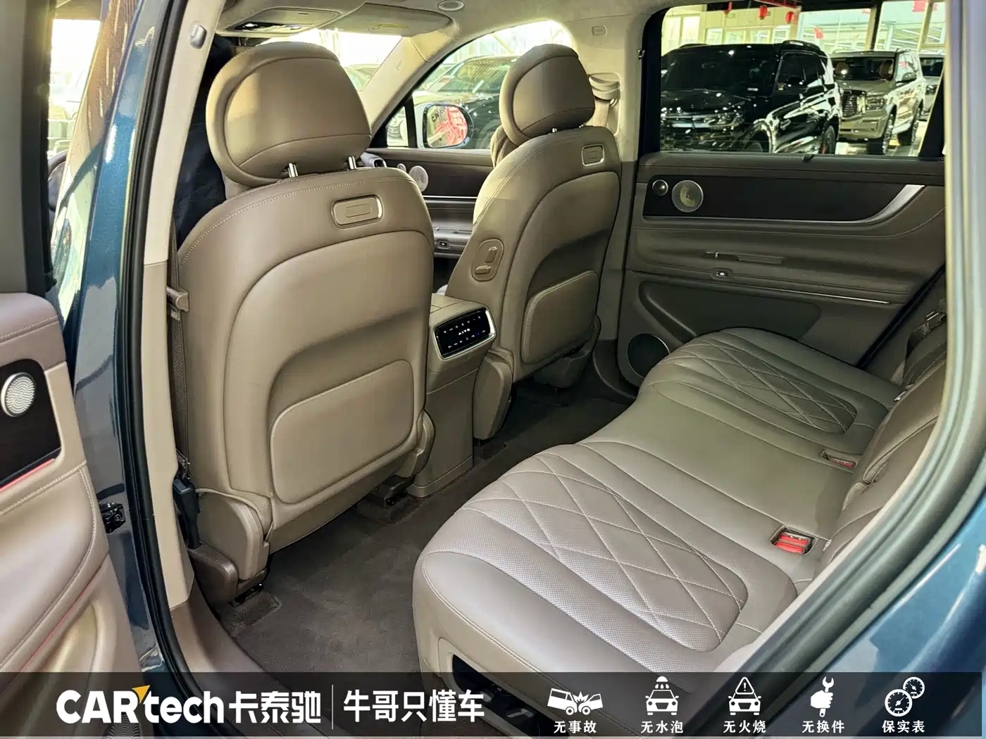 AITO Wenjie AITO M9 2024 Model Extended Range Ultra Edition 52kWh 5-Seater фото 24