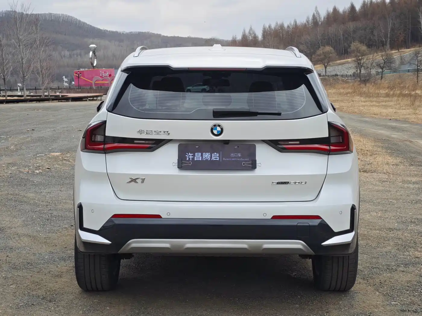 BMW X1 2023 sDrive20Li X Design Package фото 5