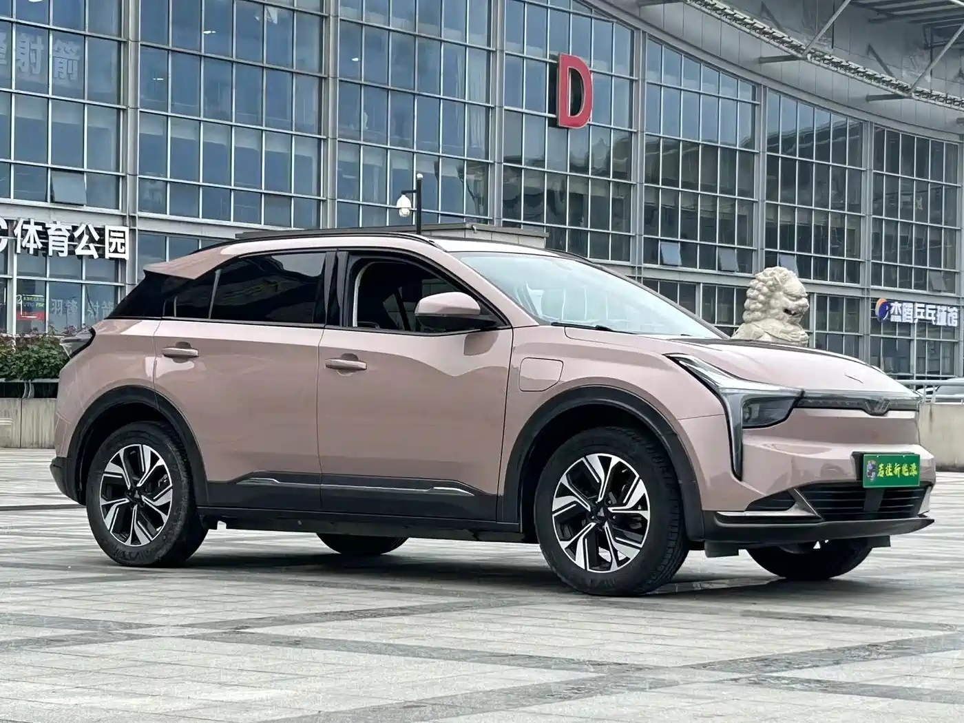 Nezha Auto Neta U 2024 2022 Neta U-Ⅱ 400 Lite NCM