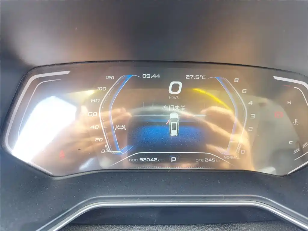 Changan Oshan X7 2019 2020 1.5T Automatic Flagship