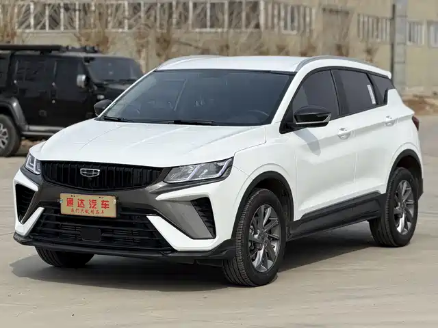 GEELY AUTOMOBILE BINYUE