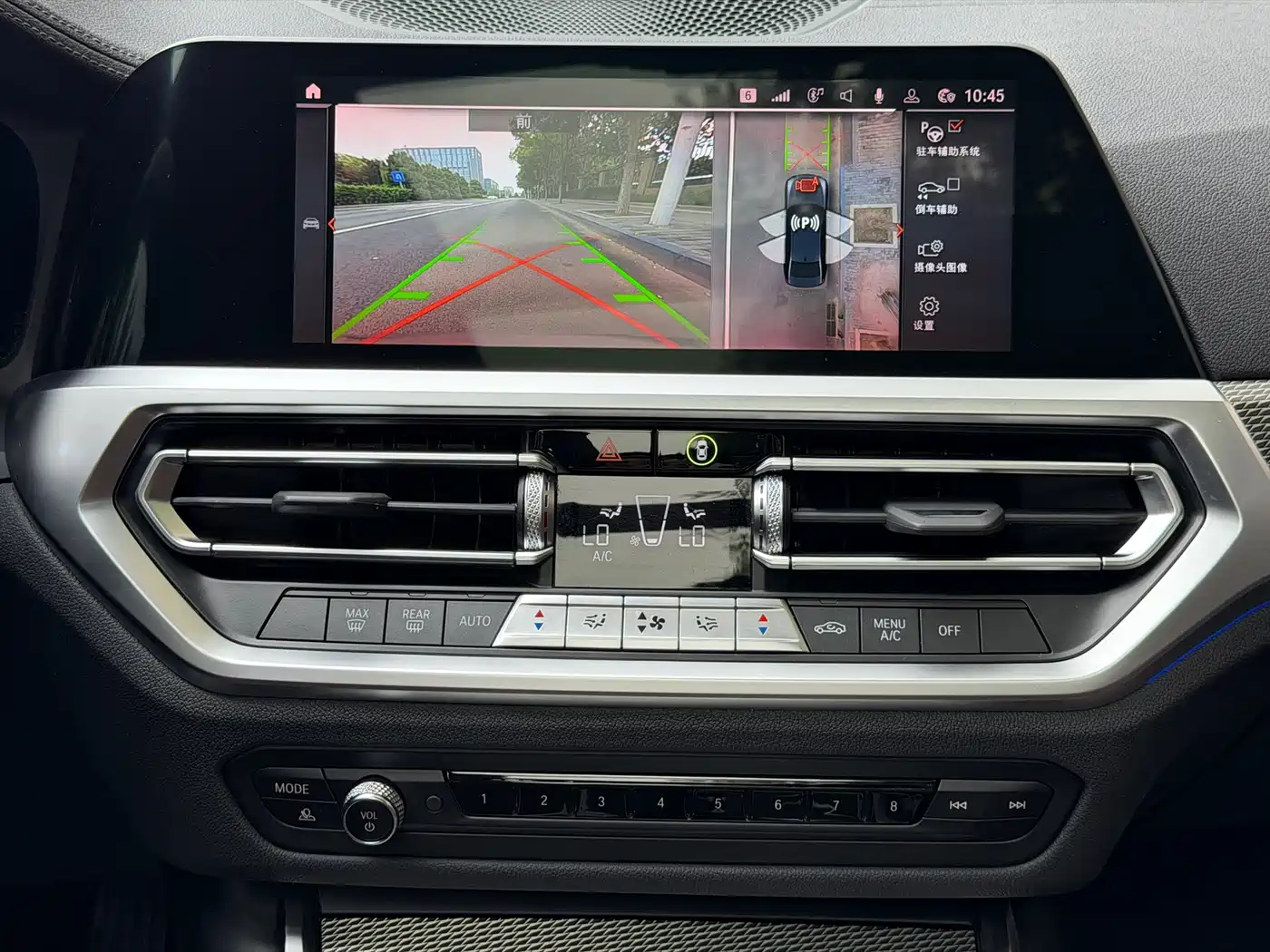BMW 3 Series 2022 325Li M Sport Shadow Edition фото 12