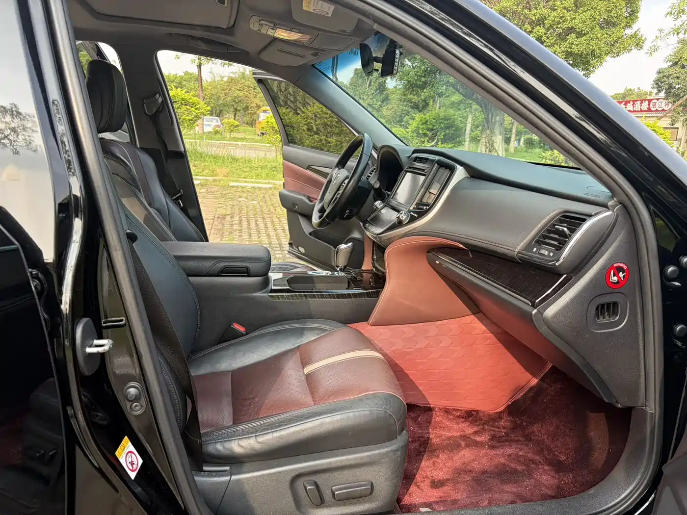 Toyota Crown 2015 2.0T Fashion фото 9
