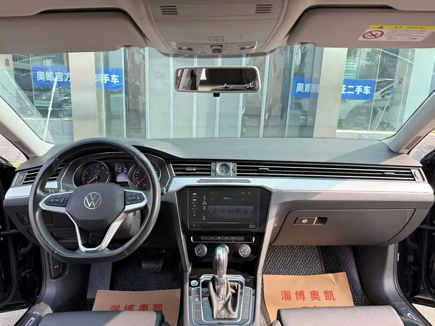 Volkswagen Magotan 2020 280TSI DSG Leading фото 5