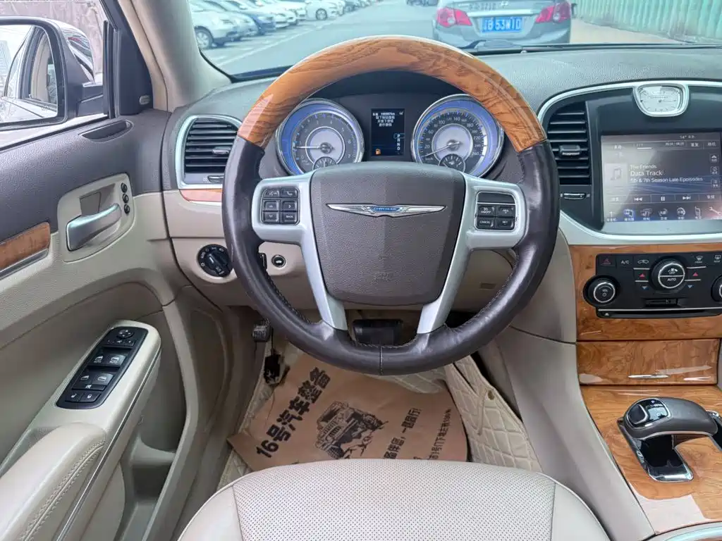 Chrysler 300C (Import) 2015 2013 Model 3.6L Premium Comfort Edition