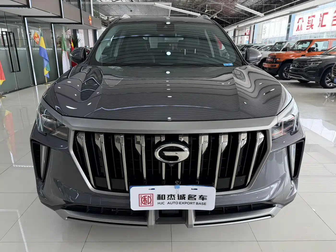 GAC Trumpchi Trumpchi GS4 PLUS 2022 2021 270T Automatic Galaxy Edition