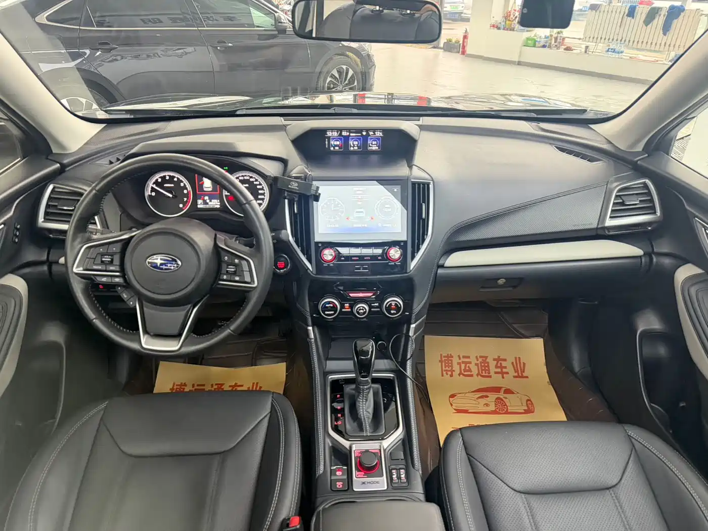 SUBARU FORESTER