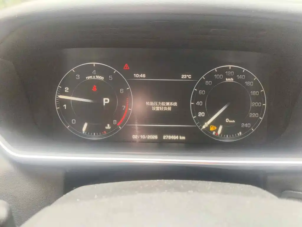 Фото 4 - Land Rover Range Rover Sport