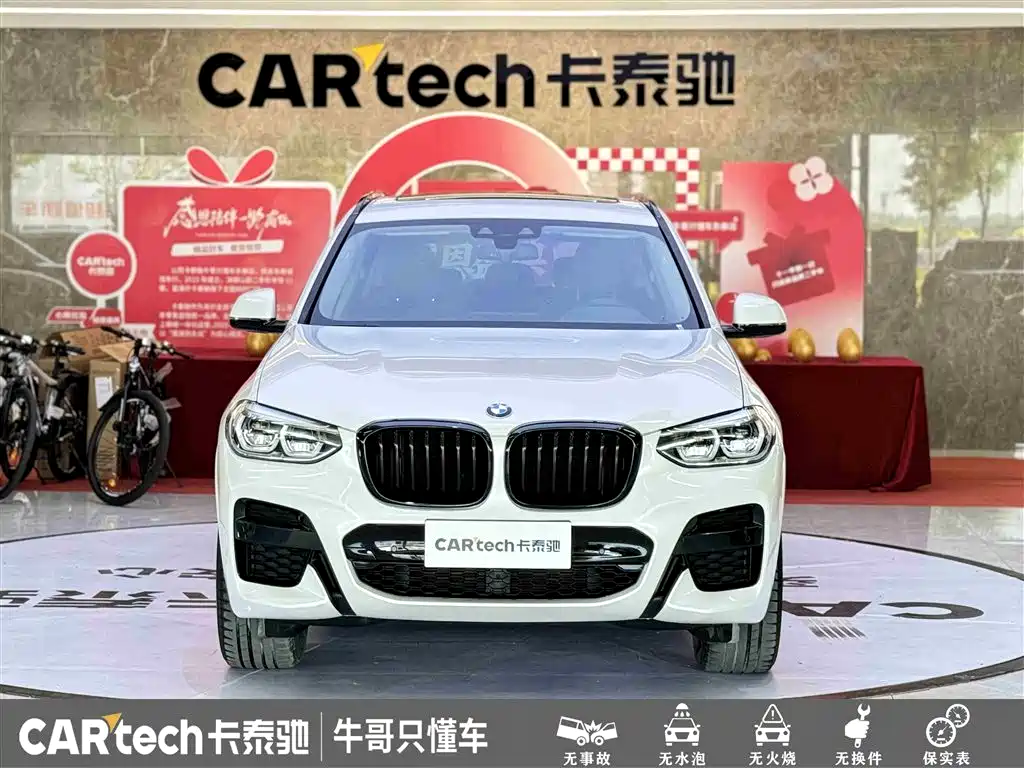 BMW X3 2020 xDrive25i M Sport Package фото 2