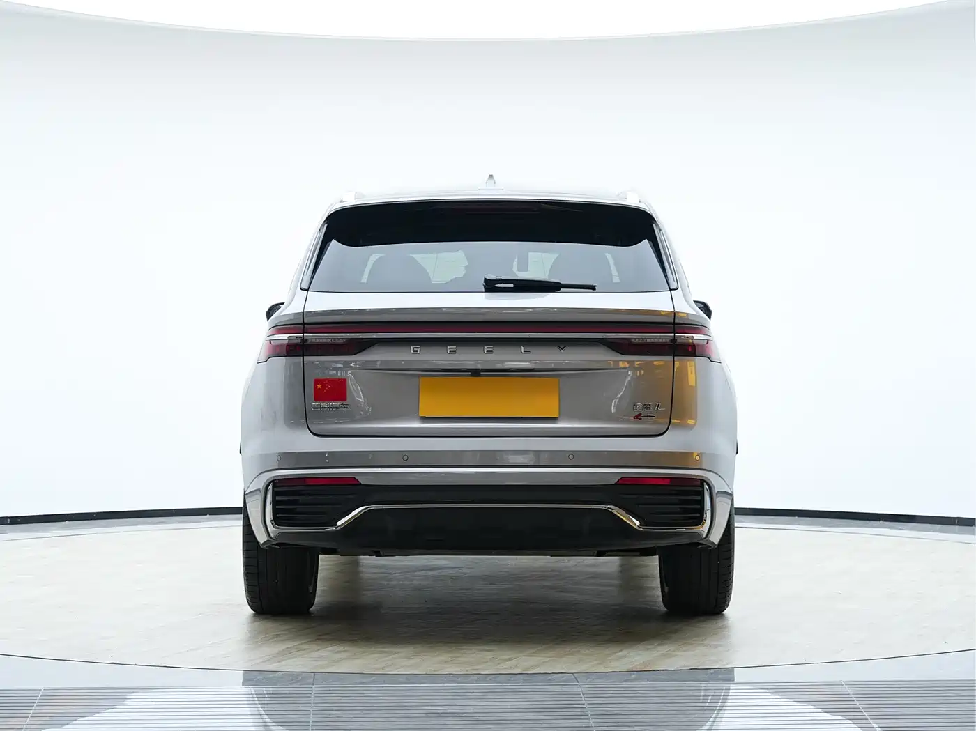 GEELY AUTOMOBILE XINGYUE L