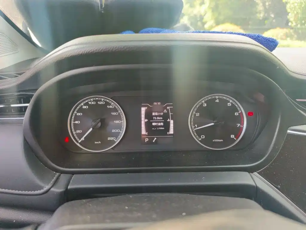 Chery Arrizo GX 2019 2018 Model 1.5T CVT Power Color Edition China V